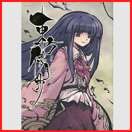東方儚月抄 ～ Cage in Lunatic Runagate.