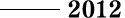 2012